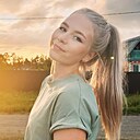 Знакомства: Екатерина, 27 лет, Черниговка