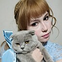 Знакомства: Анастасия, 18 лет, Торез