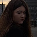 Знакомства: Соня, 18 лет, Челябинск