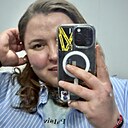 Знакомства: Полина, 24 года, Железнодорожный
