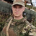 Знакомства: Никита, 26 лет, Апшеронск