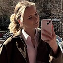 Знакомства: Дарья, 20 лет, Краснодар