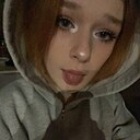 Знакомства: Анастасия, 21 год, Стаханов