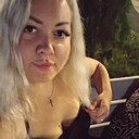 Знакомства: Татьяна, 37 лет, Саратов