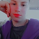Знакомства: Арина, 18 лет, Саратов