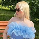 Знакомства: Алина, 19 лет, Барнаул