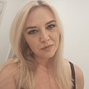 Знакомства: Елена, 36 лет, Сергиев Посад