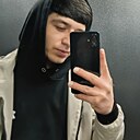 Знакомства: Намиг, 25 лет, Нижний Новгород
