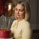Знакомства: Ирина, 47 лет, Новосибирск