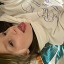 Знакомства: Вета, 18 лет, Мытищи