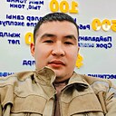 Знакомства: Baga, 30 лет, Степногорск