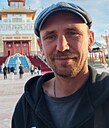 Знакомства: Юрий, 39 лет, Ессентуки