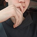 Знакомства: Егор, 20 лет, Архангельск
