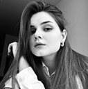 Знакомства: Ария, 23 года, Челябинск