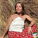 Знакомства: Лера, 40 лет, Курган