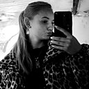 Знакомства: Анастасия, 20 лет, Николаевка
