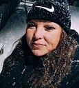 Знакомства: Дарья, 39 лет, Петропавловск