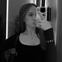Знакомства: Алина, 19 лет, Южно-Сахалинск