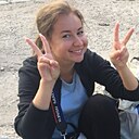 Знакомства: Карина, 27 лет, Канаш