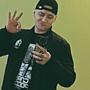 Знакомства: Саша, 27 лет, Бобруйск
