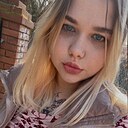Знакомства: Кристина, 23 года, Астрахань