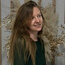 Знакомства: На, 32 года, Казань