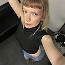 Знакомства: Аня, 20 лет, Москва