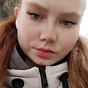 Знакомства: Кристина, 19 лет, Иркутск