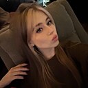 Знакомства: Алина, 23 года, Москва