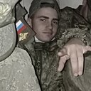 Знакомства: Влад, 25 лет, Армавир