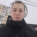 Знакомства: Илья, 20 лет, Рыбинск