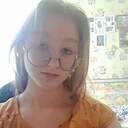 Знакомства: Зинаида, 18 лет, Междуреченский