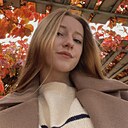 Знакомства: Лина, 20 лет, Тольятти