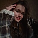 Знакомства: Светлана, 26 лет, Москва