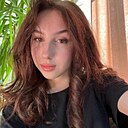 Знакомства: Алина, 21 год, Краснодар