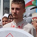Знакомства: Денис, 19 лет, Новогрудок