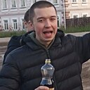 Знакомства: Николай, 38 лет, Йошкар-Ола