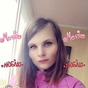 Знакомства: Наташа, 29 лет, Минск