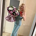 Знакомства: Анастасия, 35 лет, Курганинск