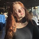 Знакомства: Яна, 18 лет, Самара