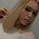 Знакомства: Яна, 21 год, Москва