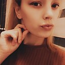 Знакомства: Виолетта, 25 лет, Новосибирск