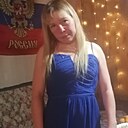 Знакомства: Ольга, 38 лет, Барнаул