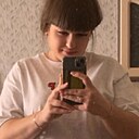 Знакомства: Лилия, 21 год, Владикавказ