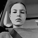 Знакомства: Екатерина, 21 год, Екатеринбург