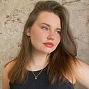 Знакомства: Александра, 21 год, Нижний Новгород
