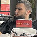 Знакомства: Али, 22 года, Видное