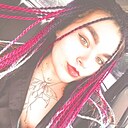 Знакомства: Мария, 23 года, Иваново