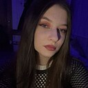 Знакомства: Кристина, 20 лет, Самара