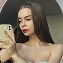 Знакомства: Ангелина, 22 года, Москва